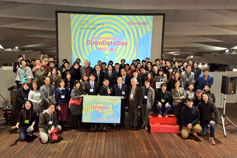 【3月5日】インターナショナル・オープンデータデイ2023＠横浜市役所 ～オープンデータとオープンイノベーションで子ども・若者の明日をひらく〜